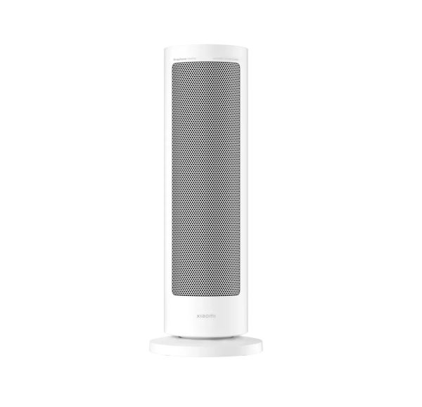 Xiaomi Smart Graphene Heater - Pametna grijalica